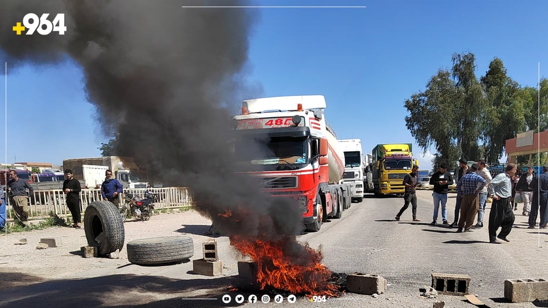 دانیشتوانی ساڵح ئاغا خۆپیشاندانیان کرد