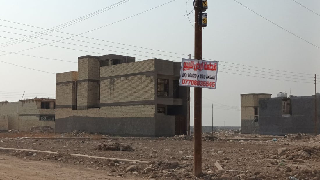 أراضي الرستمية المجاورة للكلية العسكرية تتحوّل إلى سكنية.. والطلب مرتفع