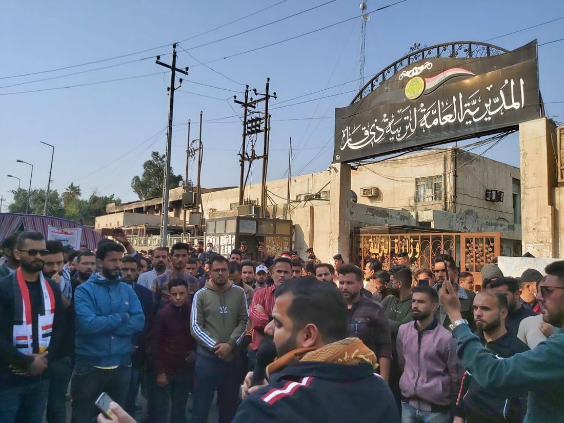 ذي قار.. محاضرون يغلقون مبنى التربية للمطالبة بالتثبيت (صور)