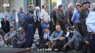 دارایی هه‌رێم موچه‌ى به‌شێك له‌ خانه‌نشینان هه‌موارده‌كاته‌وه‌