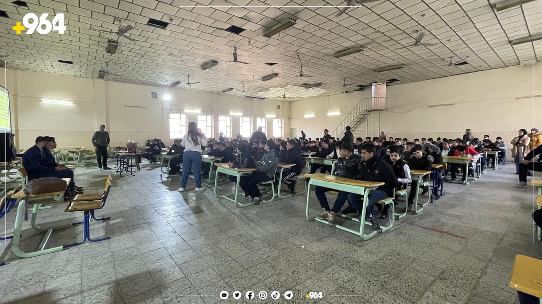 چیرۆكی وه‌رزشوانه‌ سه‌ركه‌وتووه‌كان به‌ قوتابیان ئاشنا ده‌كرێت