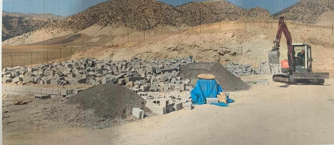 +964صورة من منصة (شبكة): 