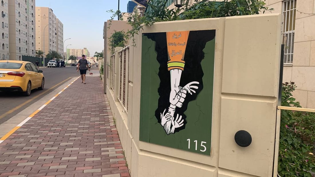 فيديو وصور: بسماية استلمت أحدث سيارات الإطفاء وفرقها “لم تخفق أبداً”