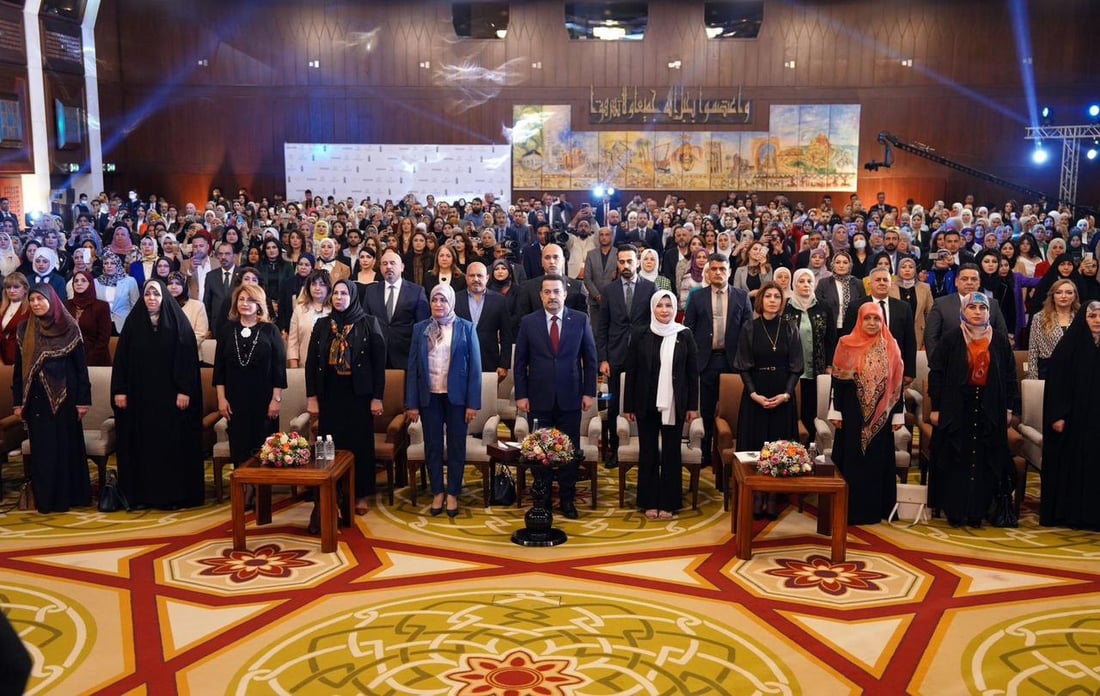 السوداني أمام “سيدات الأرض”: خطط لتوفير فرص عمل للمرأة العراقية