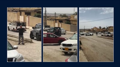 هاتوچۆى كۆیه‌ داواى یاسایی له‌سه‌ر چالاكوانێک‌ تۆمار كردووه گوایە ئیستیفزازی پێکردوون‌