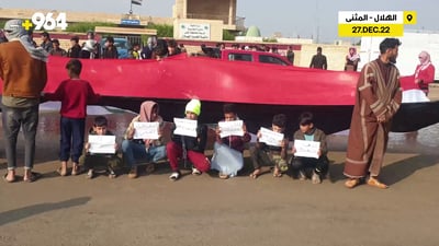 المثنى: أهالي الهلال يحتجون على مسؤول من “أقاربهم” ويطلبون إقالته (فيديو)
