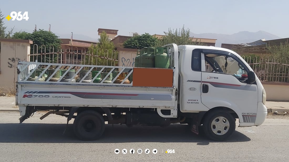 بۆ دابەشکردنی غازی ماڵان لە هەڵەبجە بریکاریان دەوێ