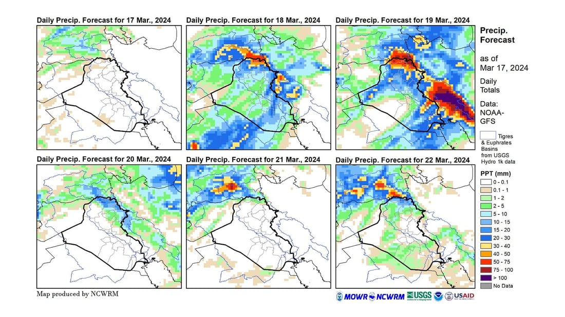 له‌ سبه‌ینێوه‌ بارانى چڕ لە هه‌رێمی كوردستان ده‌ستپێده‌كات