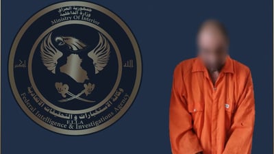 الاستخبارات تعتقل “مفتي داعش الشرعي” و”مسؤول الكفالات” لقضاء الشرقاط