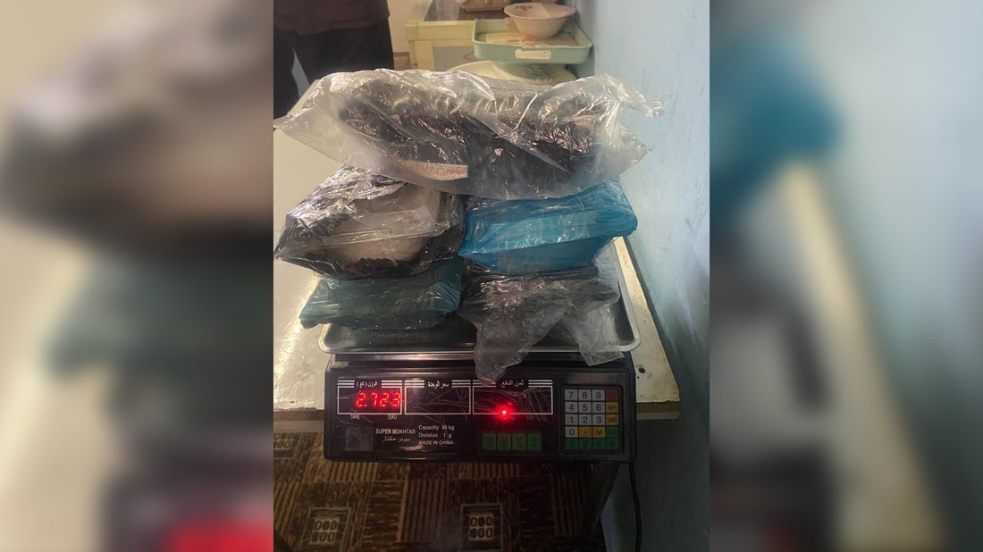 نزیکەی سێ کیلۆ مادەی هۆشبەر لە کەرکوک دەستیبەسەردا گیرا