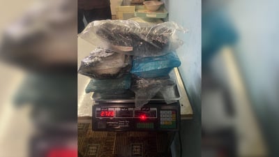 نزیکەی سێ کیلۆ مادەی هۆشبەر لە کەرکوک دەستیبەسەردا گیرا