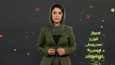 هۆکاری دانانی ریکلامە بازرگانیەکەی ناو زانکۆی سلێمانی ئاشکرا بوو چوار خوێندکاریش بە رووداوی هاتوچۆ گیانیان لەدەستدا
