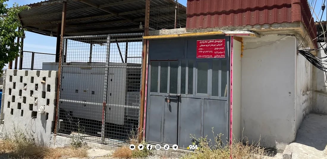 Kifri municipality enforces dual generator mandate to enhance power supply