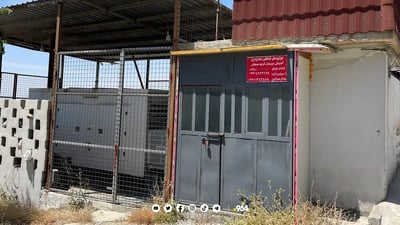 Kifri municipality enforces dual generator mandate to enhance power supply