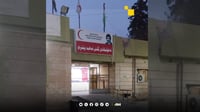 A Hospital in Chamchamal performs 100 free surgeries