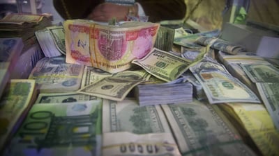 العراق يناقش إمكانية تعديل ضوابط إدخال وإخراج الأموال عبر المنافذ الحدودية