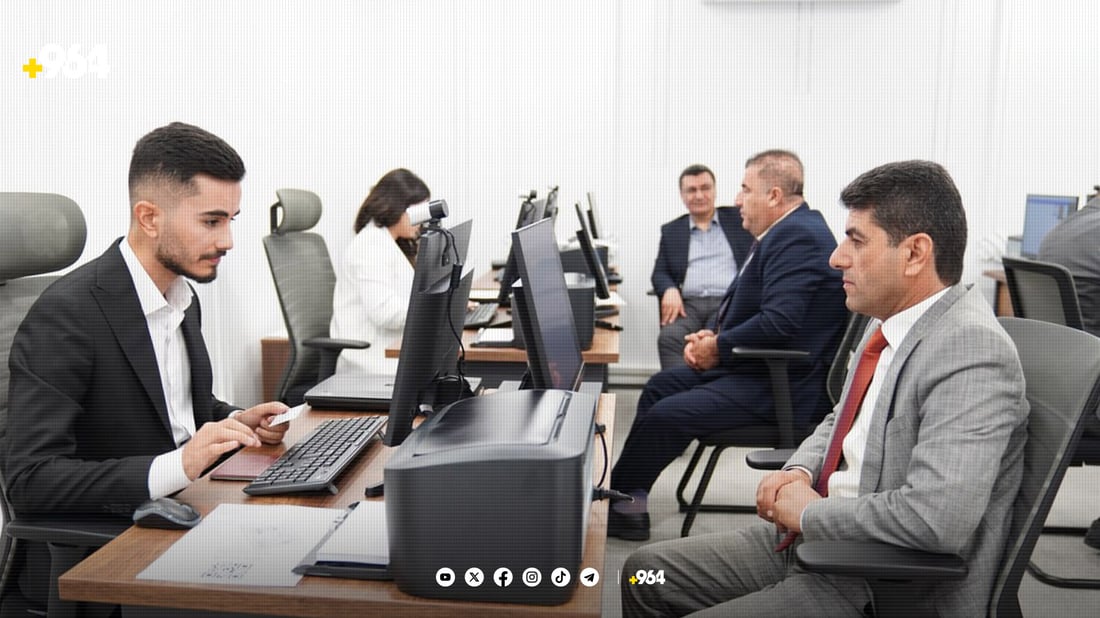 تۆماری بایۆمەتری بۆ پارێزەران دەکرێت