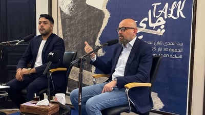 Baghdad designer calls for fashion rooted in heritage at Al-Mada cultural forum