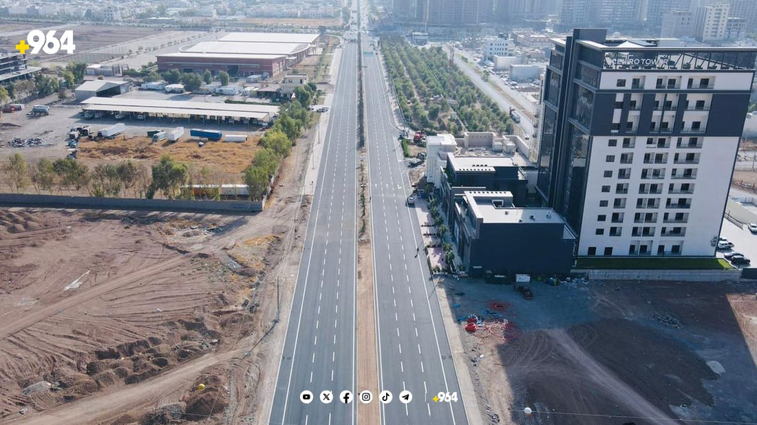 رێگای فڕۆکەخانە و 120 مەتری خۆش بوو