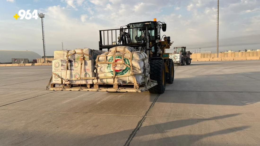 964mediaصورة من منصة (شبكة): 