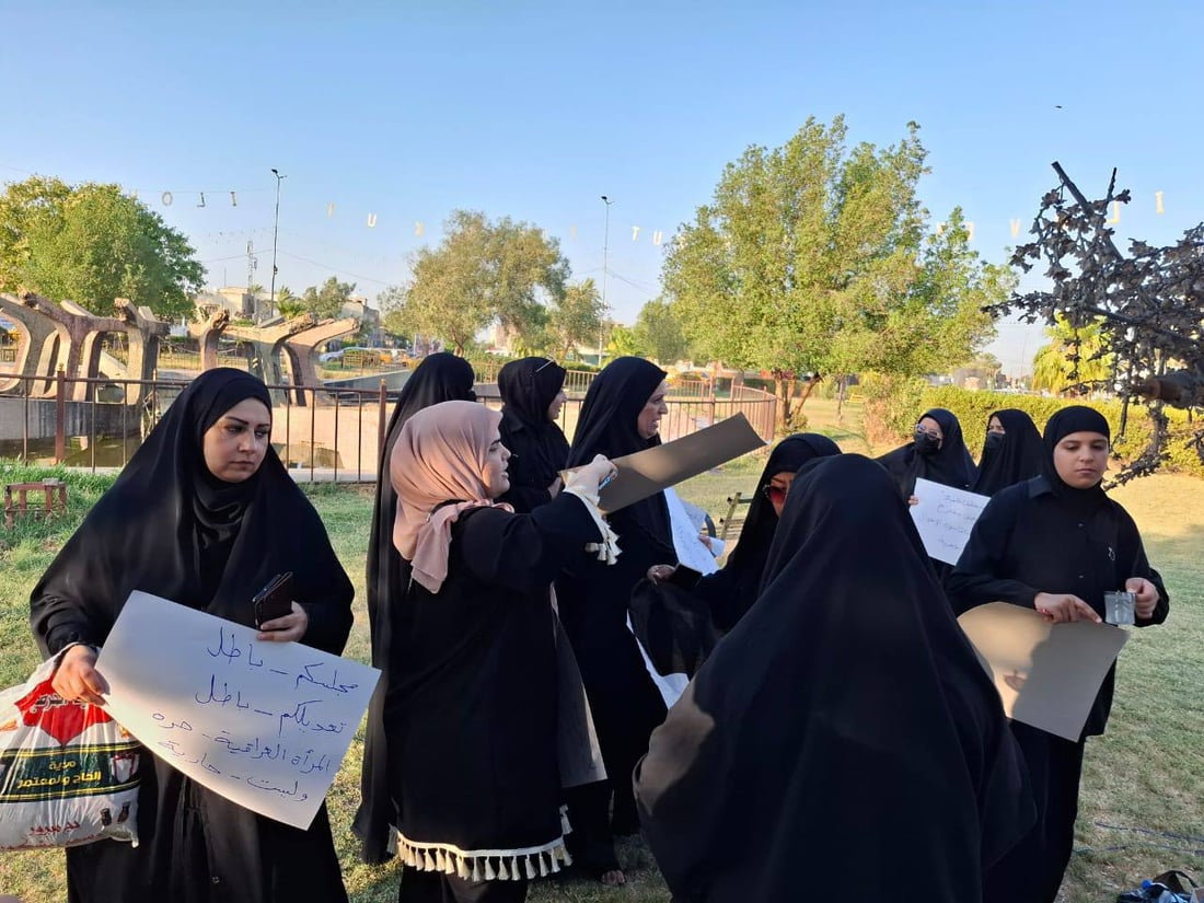 صور: الكوت مدينة الزعيم تدافع عن قانونه القديم.. لا لتعديل “الأحوال الشخصية”