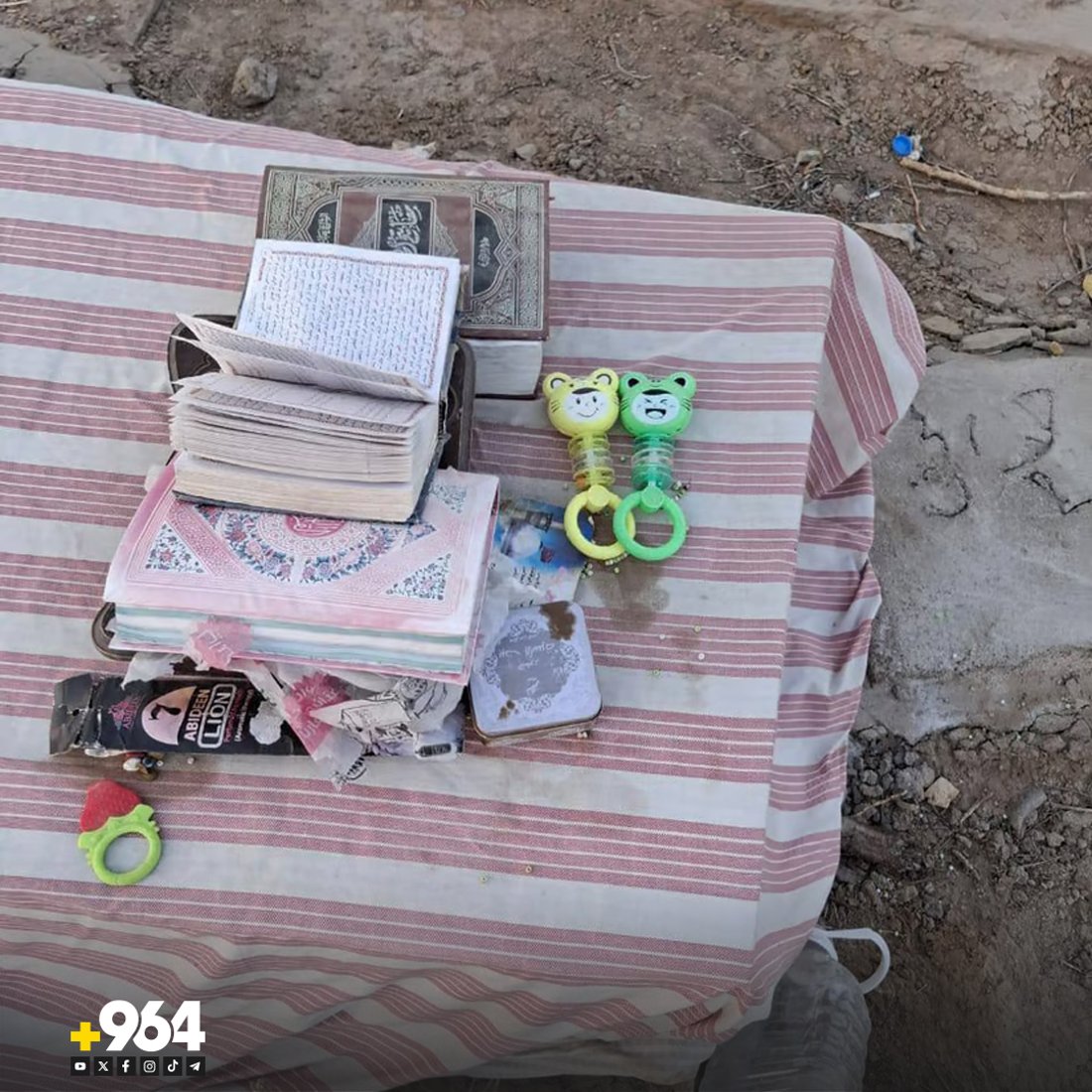 گۆڕستانێکی منداڵان بووەتە جێگای بازرگانی مادە هۆشبەر و جادوگەرەکان