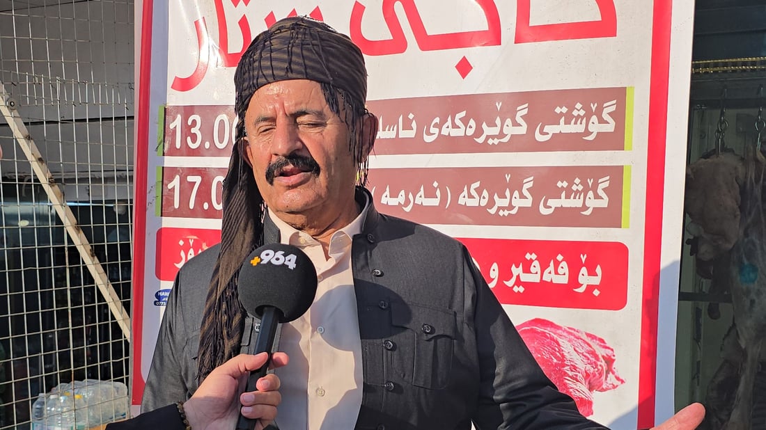 کیلۆیەک گۆشتى بەرخ بە 15 هەزار دینار