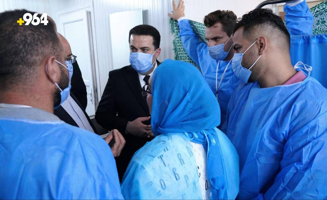 964mediaصورة من منصة (شبكة): 