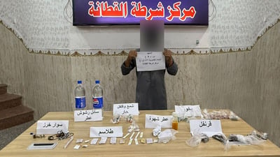 فلفل حار وقرنفل.. هذه أدوات الشعوذة التي استخدمها “ساحر الأنبار” قبل اعتقاله