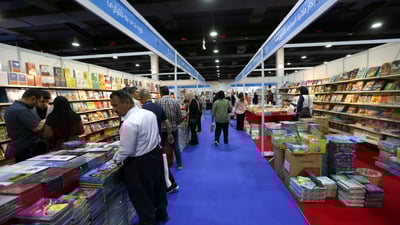 الحرب تؤجل معرض أربيل للكتاب حتى إشعار آخر