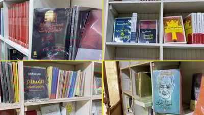 فيديو: عشق شقاوات بغداد وتاريخ عراقي للجنّة الإبراهيمية تفضيلات المتنبي