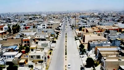 دارەتوو پردێکی چوارچاوەی بۆ درووست دەکرێت