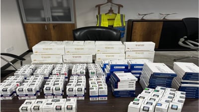 دەرمانی هۆرمۆن لەناو فڕۆکەخانەی هەولێر دەستی بەسەرداگیرا