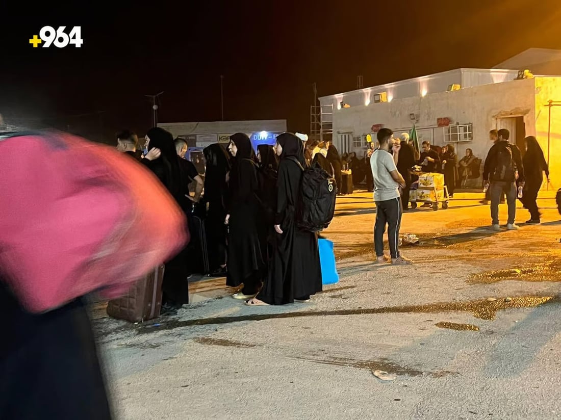 964mediaصورة من منصة (شبكة): 