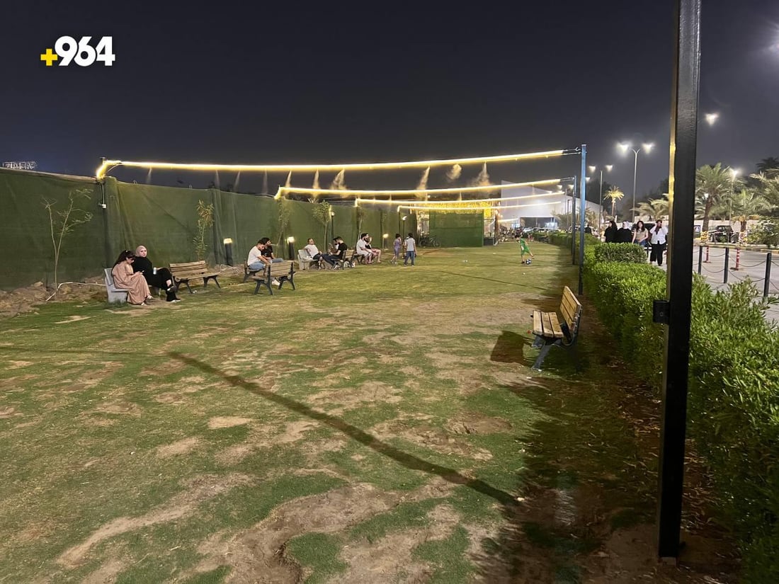 بوابة العراق