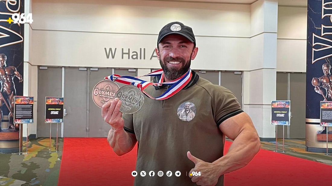 ئارام ئەمین دوو مەدالیای لە میستەر ئۆڵۆمپیا بەدەستهێنا