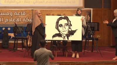 رئيس اتحاد أدباء بابل: المحافظة تنعم بالحرية فبإمكاننا قراءة ما نريد