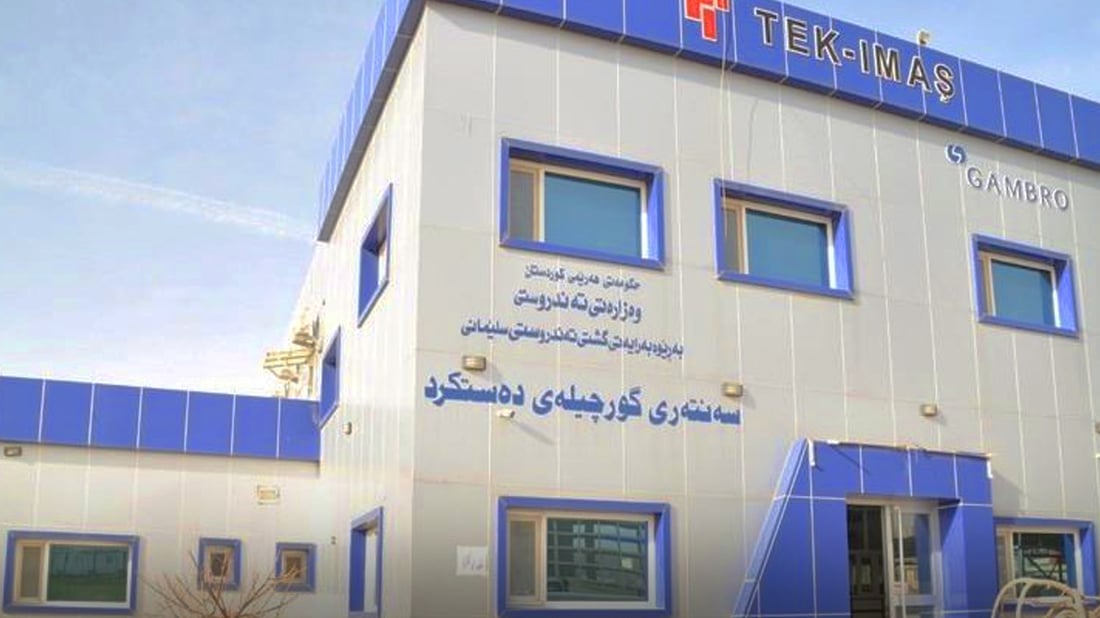 لە سلێمانی هەفتانە سێ نەشەتەرگەری چاندنی گورچیلە ئەنجام دەدرێت
