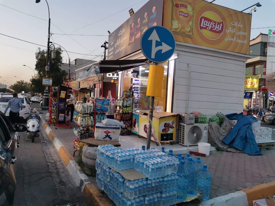 شۆفێرێک لە کەرکوک بەهۆی فڕێدانی پاشماوە لە جامەکەیەوە سزادرا