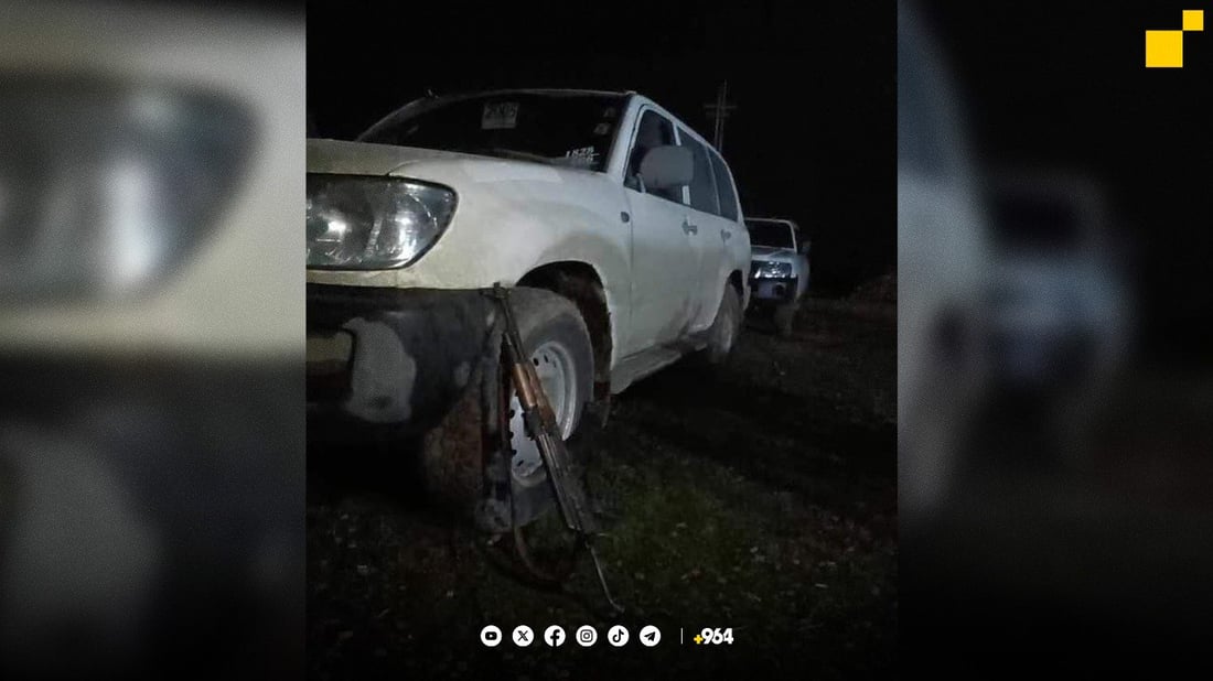 بەم شەوی زستانە پێش ئەوەی راوی هیچ بکەن دەستگیرکران