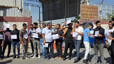 حەوت هەزار فەرمانبەری تەندروستی کەرکوک چاوەڕوانی پلە بەرزکردنەوەن