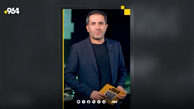 ئه‌مڕۆ دێربیی ئه‌ستێره‌كانی بادینان به‌ڕێوه‌ده‌چێت