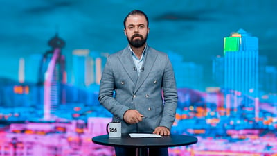 دوای 13 ساڵ زێرابەکە تەواو دەکرێت  ودابەزینی تمەنیش ریکۆردی شکاند
