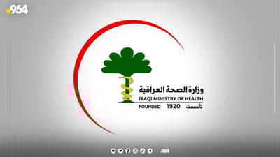 حەوت كەس بە پەتای خوێنبەربوون لە عێراق مردوون