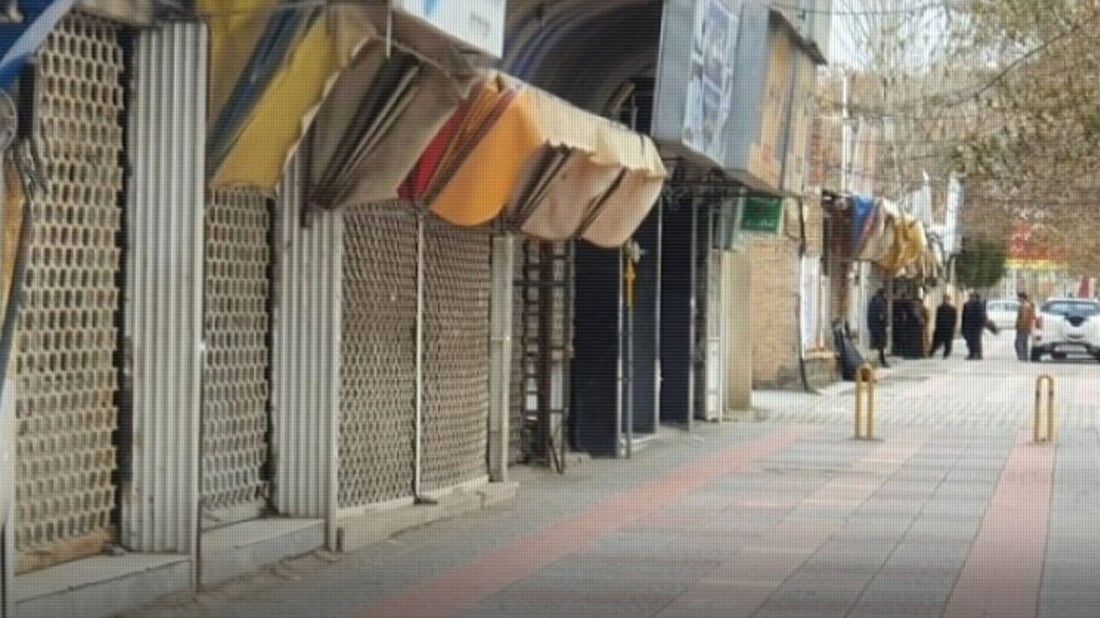 حساب بانکی بەشێکی کاسبکارانی شاری بۆکان داخراوە