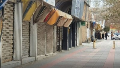 حساب بانکی بەشێکی کاسبکارانی شاری بۆکان داخراوە