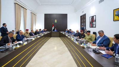 تفاصيل الاجتماع الدوري للمجلس الوزاري للأمن الوطني – بيان