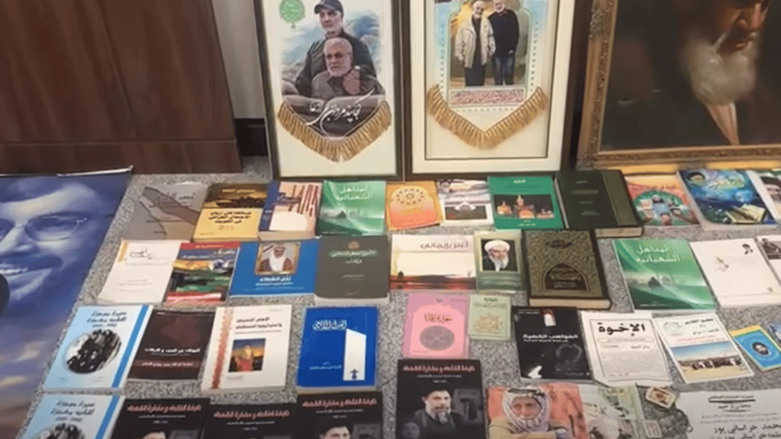 اعتقال 24 كويتياً مع صور الصدر والمهندس.. 