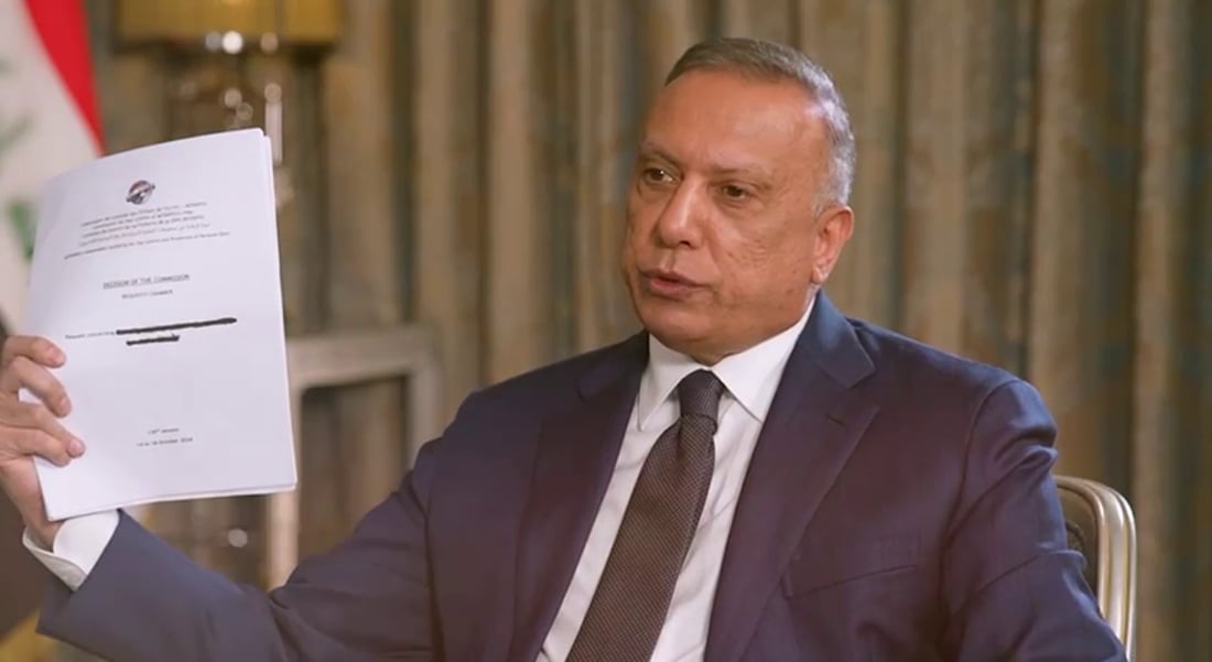 مصطفى الكاظمي يختار قناة محور المقاومة لأول إطلالة ويظهر بإعلان مع حزمة أوراق