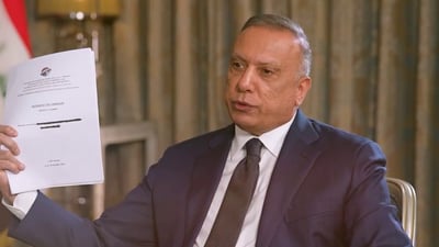 مصطفى الكاظمي يختار قناة محور المقاومة لأول إطلالة ويظهر بإعلان مع حزمة أوراق